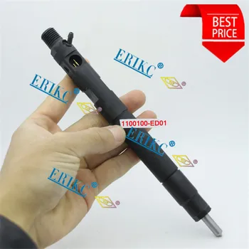 

ERIKC payment link for 4pcs 1100100-ED01