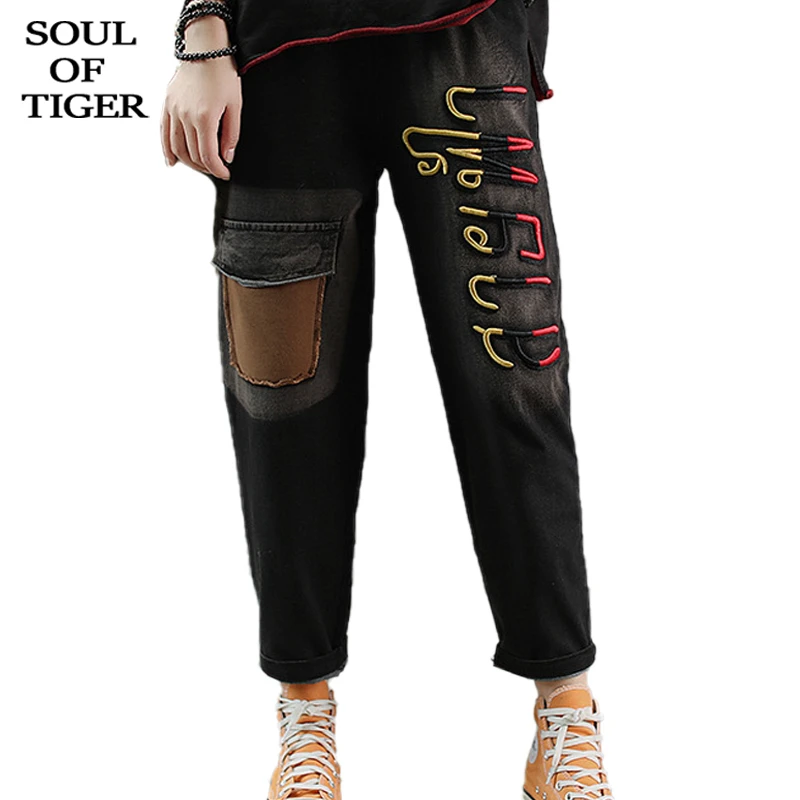 SOUL OF TIGER новые осенние корейские модные женские вышитые джинсы женские винтажные свободные шаровары эластичные повседневные брюки джинсовые брюки