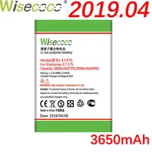 Wisecoco E7 3650mAh New Powerful Battery For Blackview E7 E7S Mobile Phone Accumulator Replacement+ Tracking Number