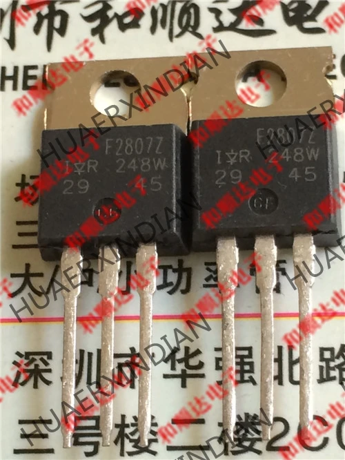 5 шт. IRF2807Z TO-220
