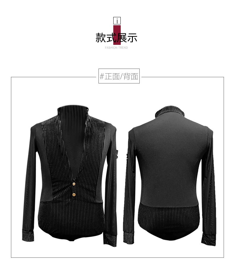 male pole dance clothes High Quality Men Dance Top White Black Long Sleeve Velvet Shirt Handsome Ballroom Competition Male Latin Dance Clothes VDB764 dance wear men