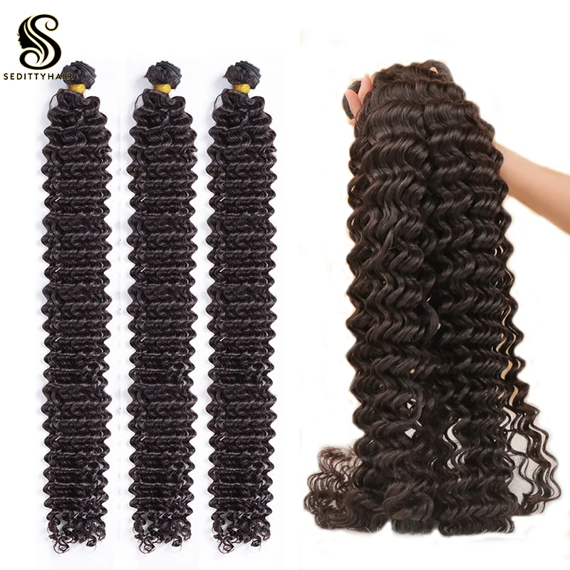 Sedittyhair 30 32 дюйма бразильские волнистые волосы в пучках глубокие вьющиеся