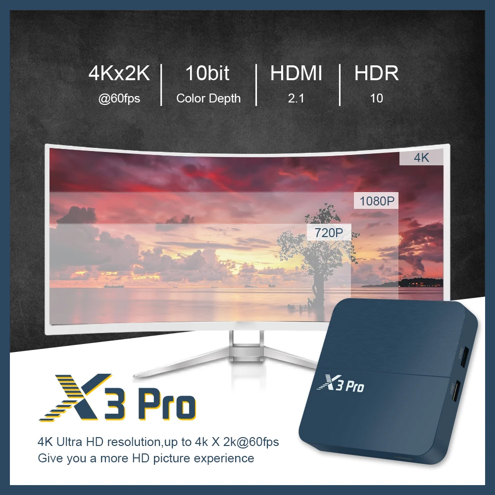 X3 Pro详情图9