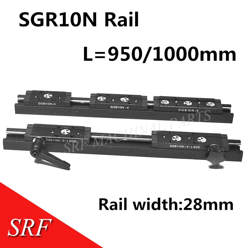 Роликовая линейная направляющая 1 комплект SGB10N L = 950/1000 мм с двухосным линейным