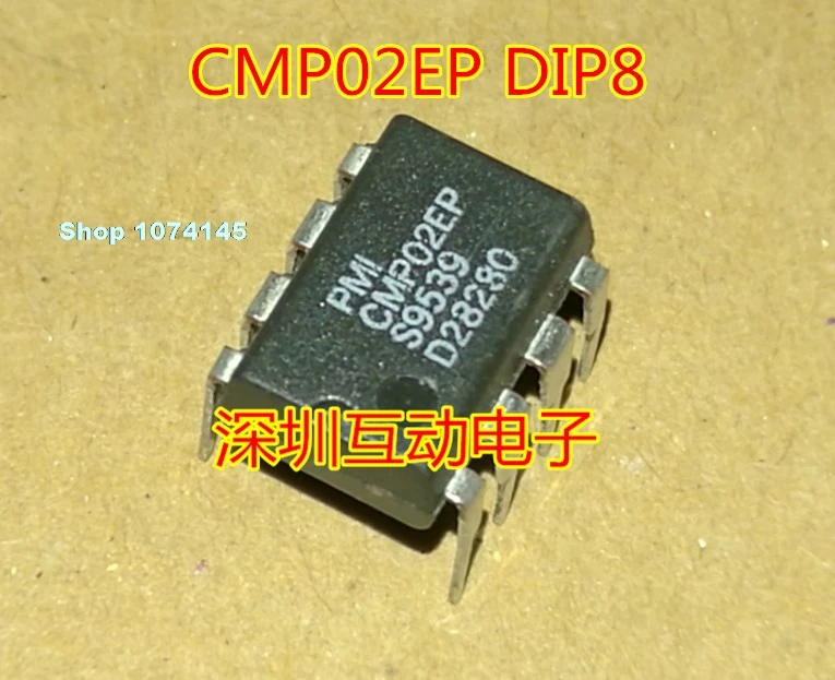 CMP02EP CMP02CP CMP02E DIP-88