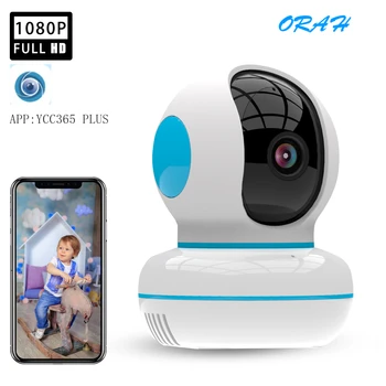 

1080P Cloud IP Camera Home Security Wireless Network WiFi Surveillance Baby Camera Intelligent Auto Tracking IP CAM WIFI YCC365
