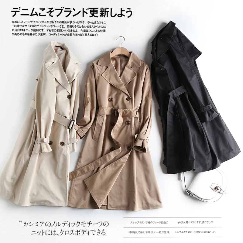 Za Women Long Trench Spring Windbreaker Coats Femme Casual Loose Turn-down Collar Belt Pocket Autumn Khaki Trench Coat