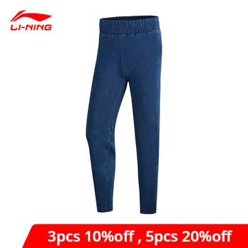 

Li-Ning Women The Trend Sweat Pants Regular Fit Washed Knit Denim 100% Cotton LiNing li ning Leisure Trousers AKLN648 WKX464