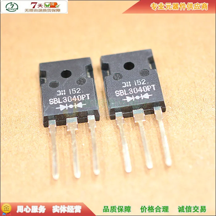 5 шт./SBL3040PT-247 40V 30A