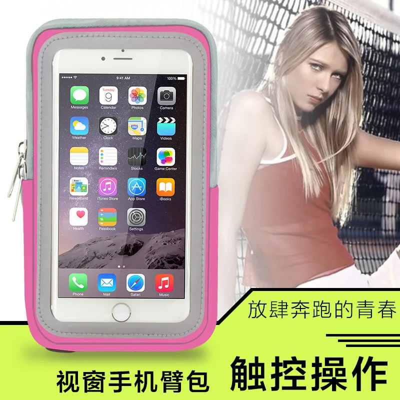 

Sports Mobile Phone Armstrap Men's Running Arm Bag Women's Outdoor Sports Equipment Touch Screen Wrist Strap Hot Sales