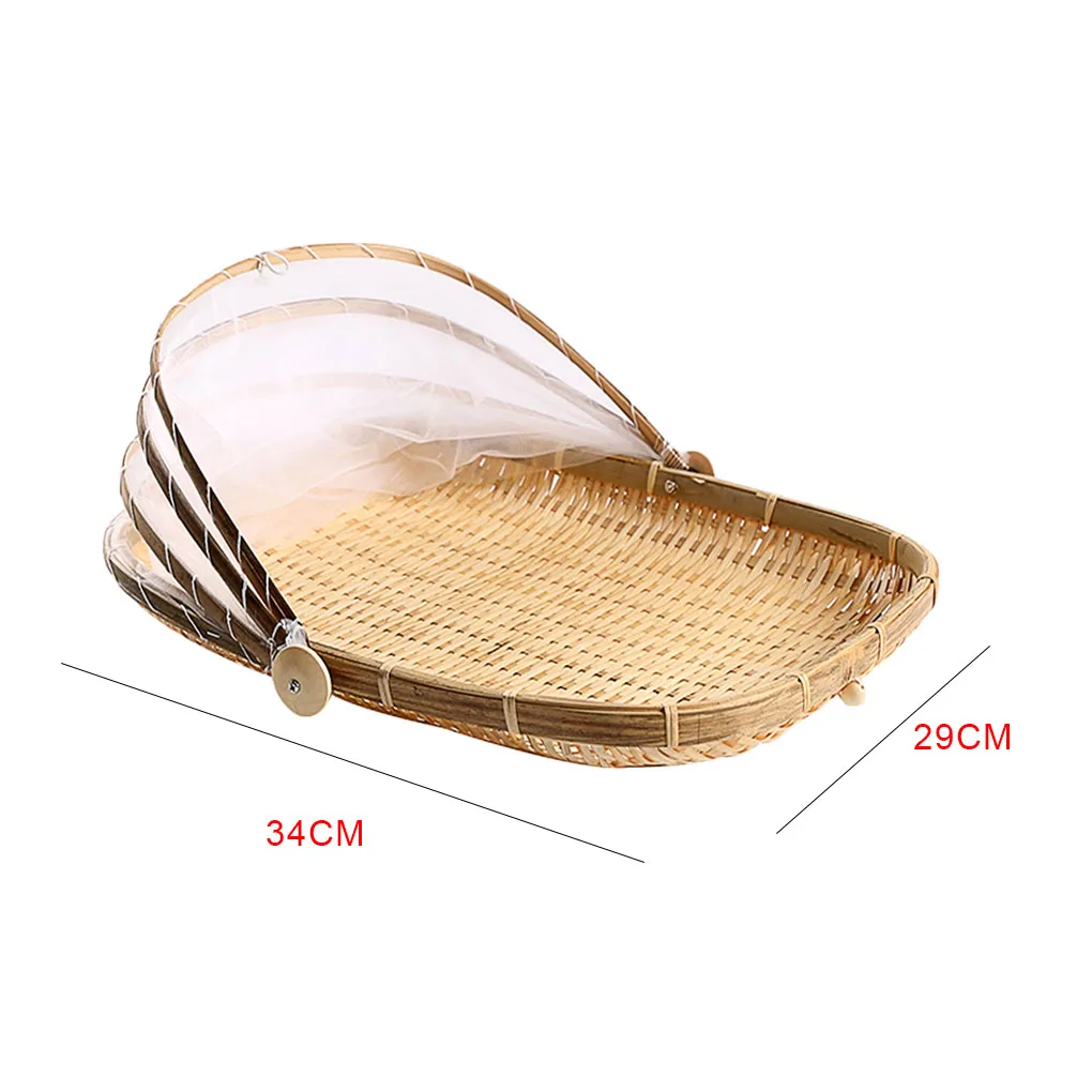 Anti-insect Dustproof Basket Fruit Vegetable Tray Mesh Drying Dustpan Handmade Bamboo Food Storage Basket