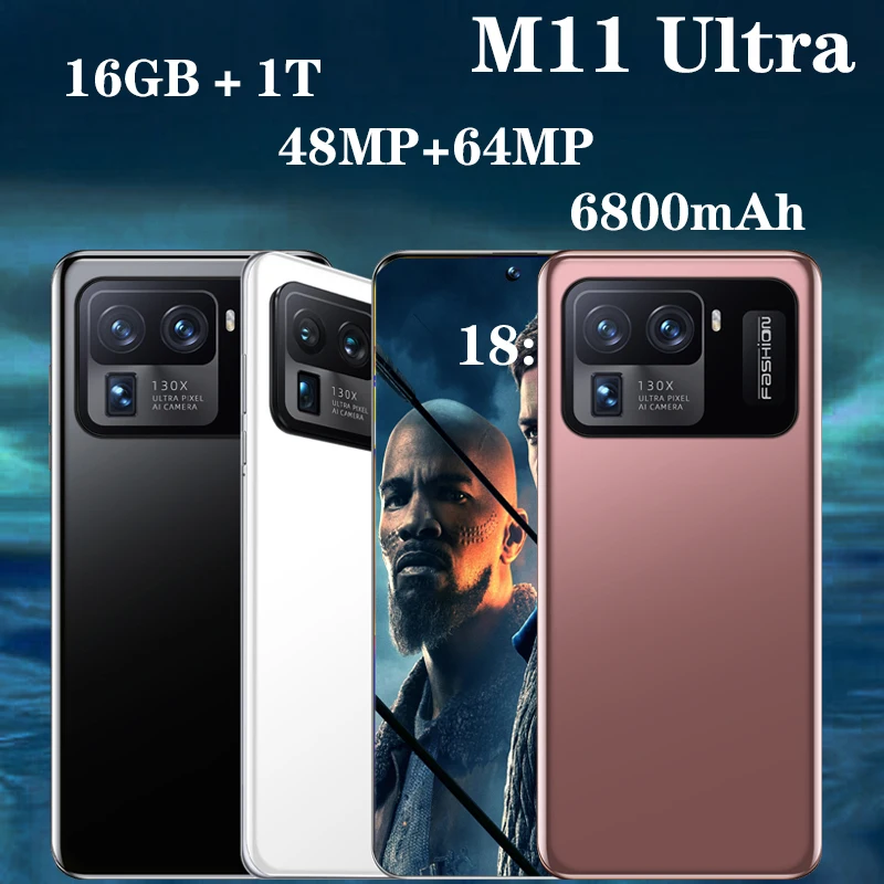 Smartphone 5G M11 Ultra 16GB 1T Android 11 Global Version Snapdragon 888 7.3 Inch Cellphone 6800mAh Mobile Phone Unlock 4G LTE | Мобильные