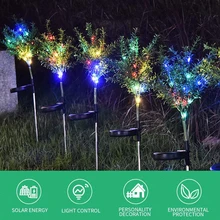 15 светодиодов водонепроницаемый пейзаж декоративные светильники Открытый солнечной энергии красочный газон свет моделирование Рождественская елка огни