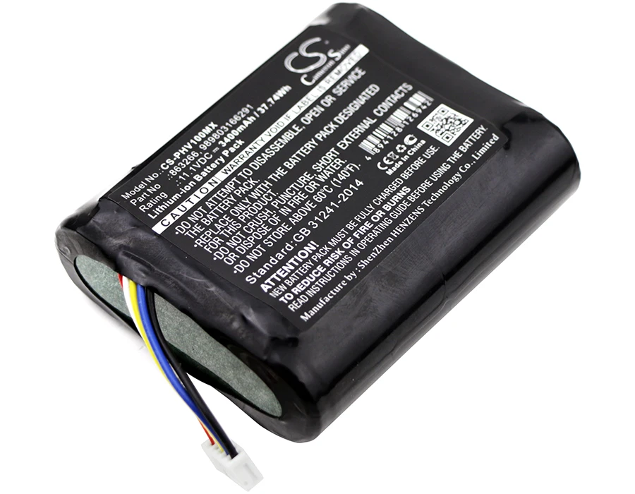 Upgrade battery For Philips moniteur portable SureSigns VM, Monitor VS1