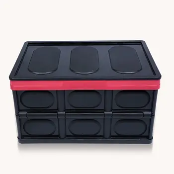 

Car Foldable Storage Box Car Back-Up Storage Box