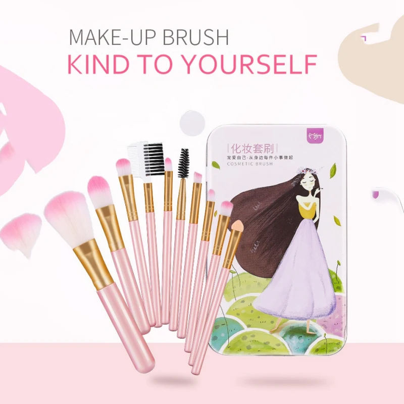 Набор кистей для макияжа глаз Pro Rose Gold Eye растушевывание теней кисти для макияжа мягкие синтетические волосы