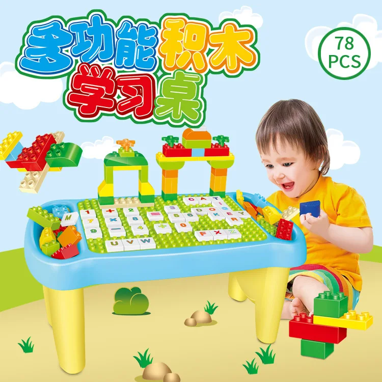 

Large Particles Building Blocks Table Multi-functional Building Blocks Study Table Educational Fight Inserted Assembled Toys 78P