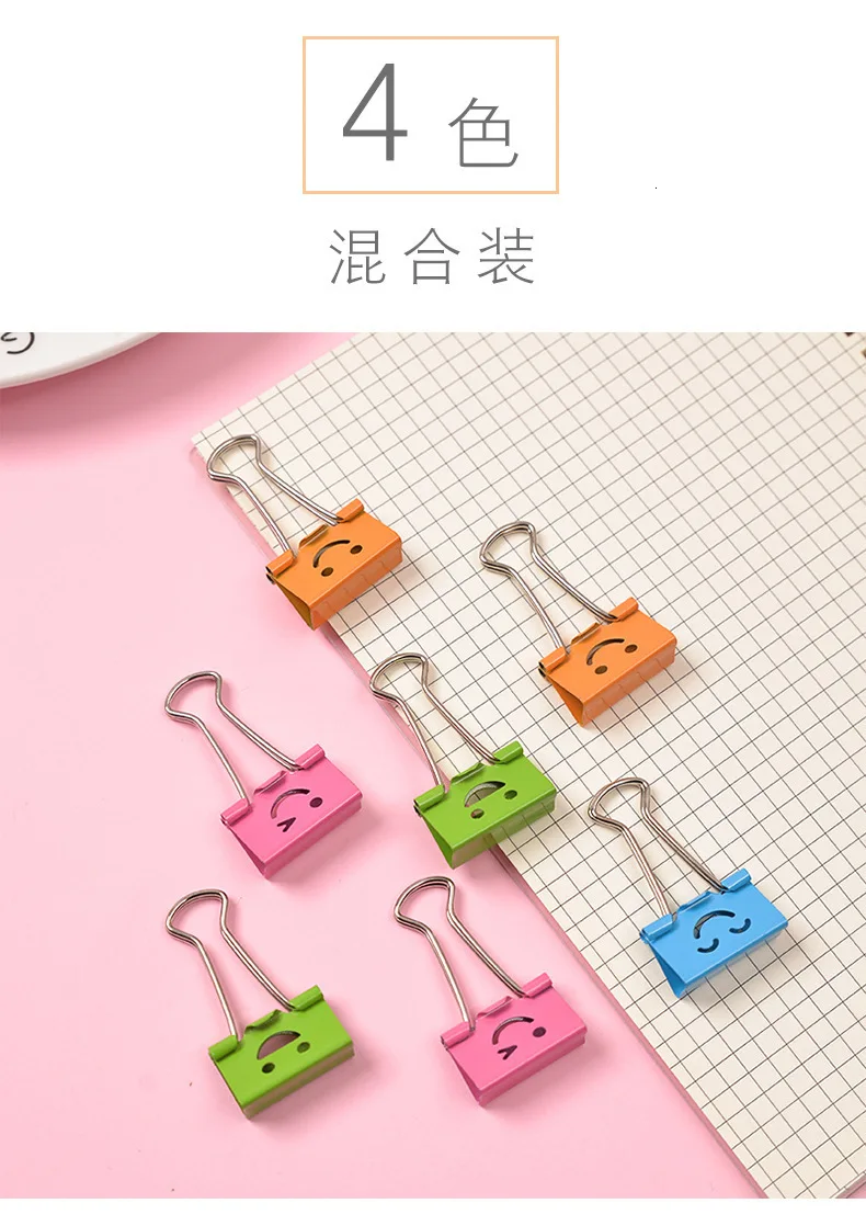 10 шт. мультфильм улыбающееся лицо Nagao данных купюр клип канцелярские принадлежности 19 мм