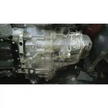 

GEARBOX SEAT LEON ST (5F8)