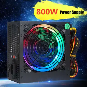 

800W 24 Pin PCI SATA 12V PC Power Supply 110/220V Switchable Desktop Computer Power Supply 12cm Multicolor LED Fan