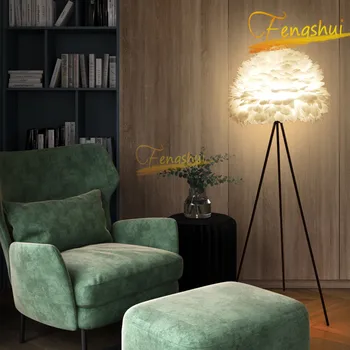 

Modern LED Feather Floor Lamp Lighting Modern Creative Metal Bedroom Floor Lights Hotel Living Room Decoration Standing Lamp