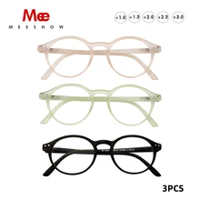 Meeshow очки для чтения 3 шт. Ретро прозрачные модные очки Lesebrillen смешанные цвета Мощность очки для чтения оптом