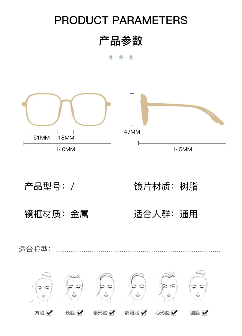 blue light filter glasses 2021 Fashion unisex square Plain glasses for men women Metal frame glasses for party eyeglasses Gentle Black eyebrow frame blue blockers