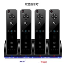 Новинка для wii-пульт дистанционного управления N-switch аксессуар Профессиональный wii-Зарядное устройство Док-станция+ 4x2800 mAh перезаряжаемые батареи