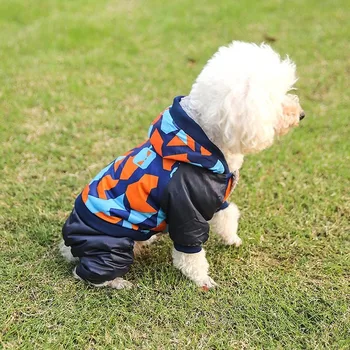 

Dog Jacket Winter Pet Dog Down Coat For Chihuahua Soft Fur Hood Clothing For Small Medium Dogs Puppy Costume