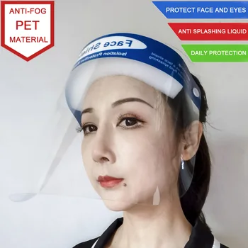 

Clear Plastic Protective Face Shield Mask For Face Eyes Anti Fog Splash Proof Isolation Safety Full Face Shield Mask Protection