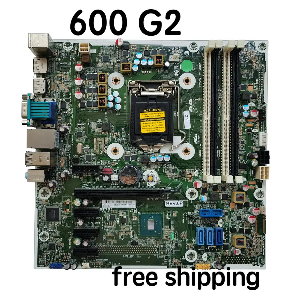 Hp Prodesk 795971 g2 sff mtマザーボード,600-001 795231-795971,完全 ...