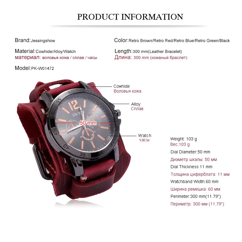 Cowhide Strap Watches Men Punk Style Retro Fashion Wide Leather Band Watch Black Big Dial Wristwatch Men Bangles,men automatic watches