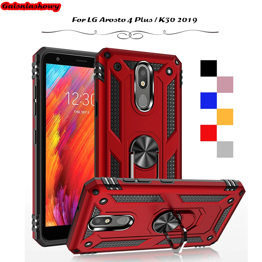 Чехол для LG Aristo 4 Escape Plus K30 X2 2019 автомобильный Магнитный чехол-держатель Arena Prime 2