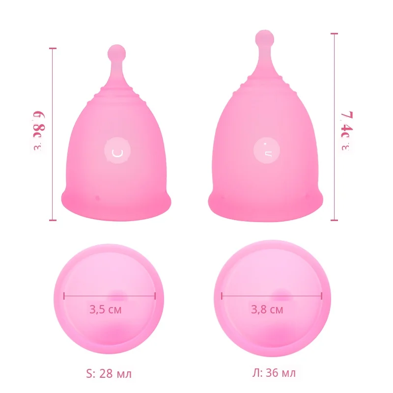 Women Cup (6)