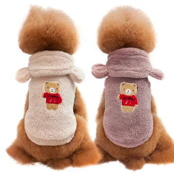 

Fleece Pet Dog Clothes Winter Clothes For Dogs Pets Clothing For Small Dogs Costume Chihuahua Dog Hoodies Soft Clothes New Qgnv