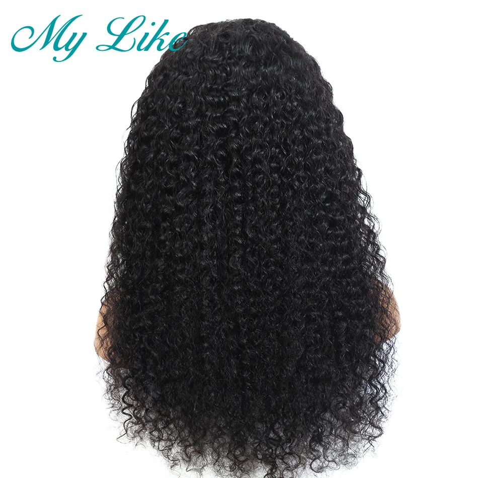curly wig 2