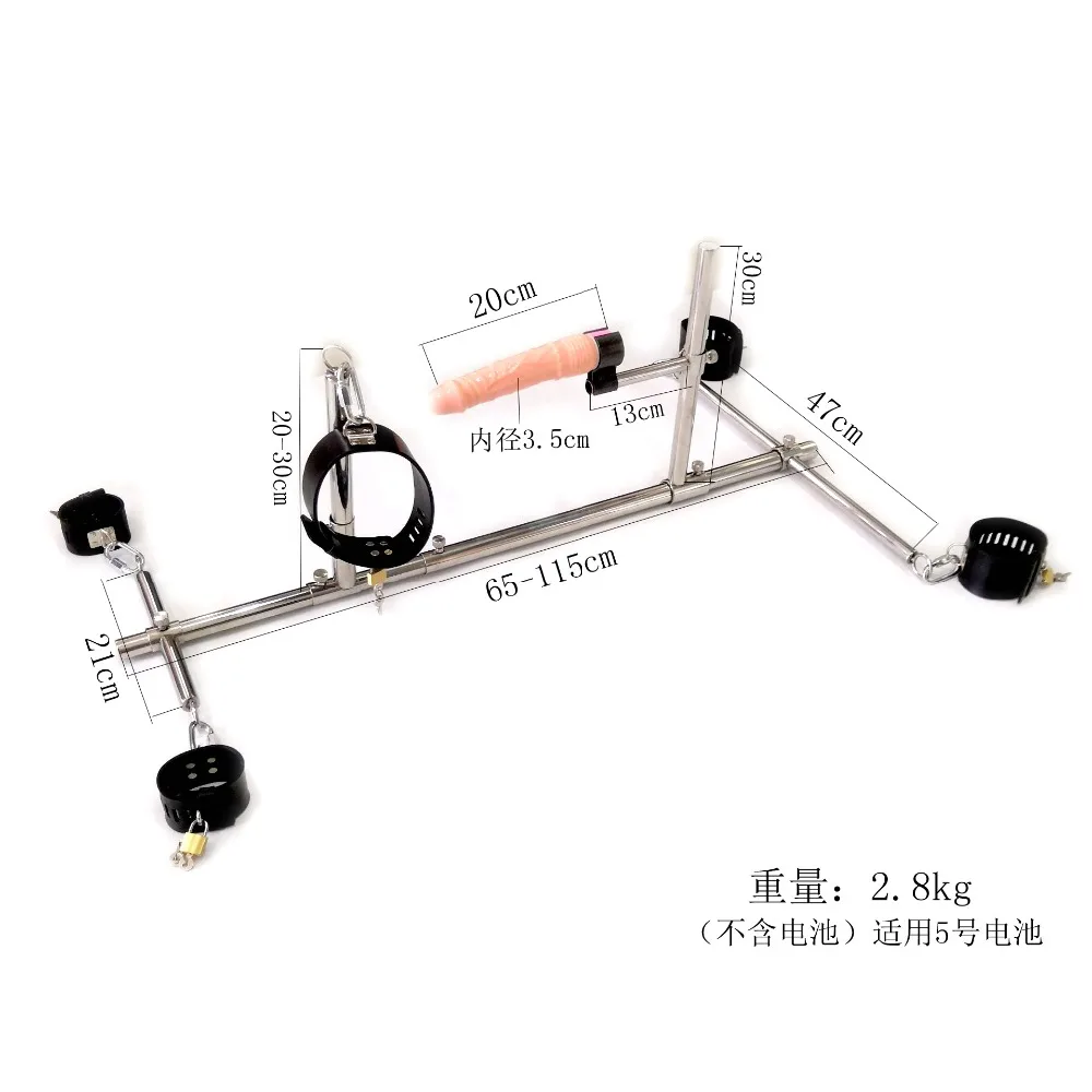 皮手铐脚铐项圈+震动阳具架子尺寸图