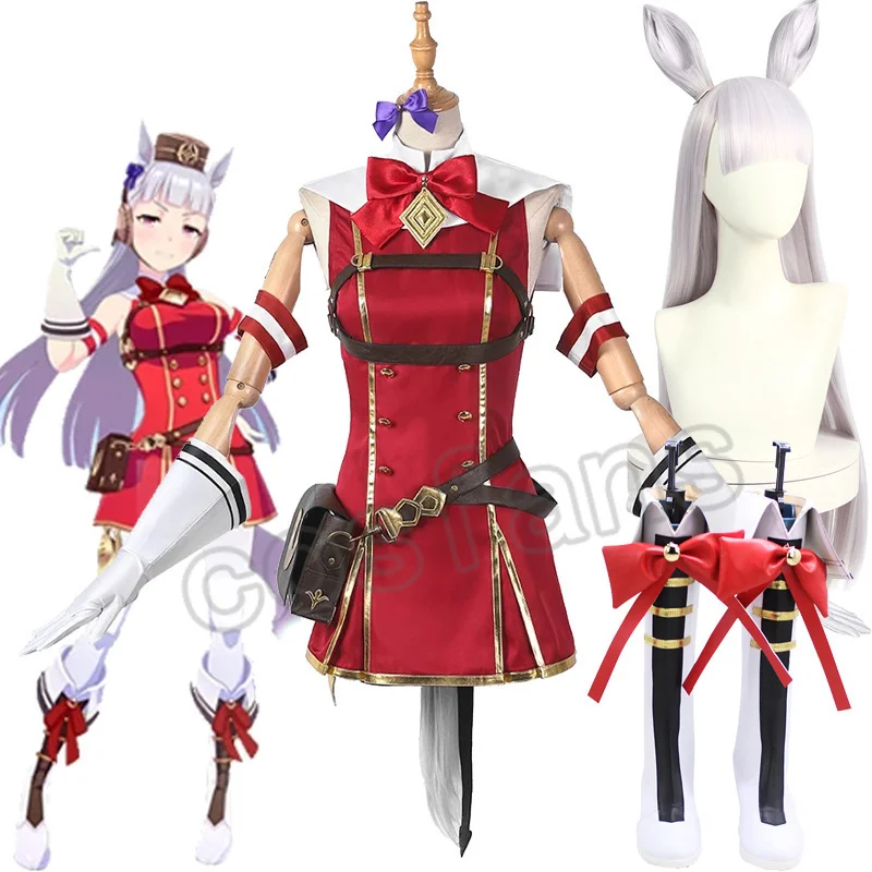Игра Umamusume красивый Дерби Золотой Корабль Косплей Костюм ума мусумме женщины