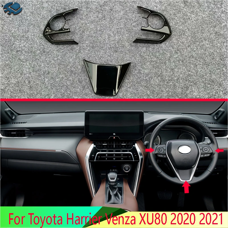 Для Toyota Harrier Venza XU80 2020 2021 ABS хромированный руль Панель крышка рамка накладка