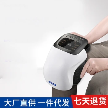 

Electric kneepad physical therapy instrument moxibustion hot compress massage bone warm household old