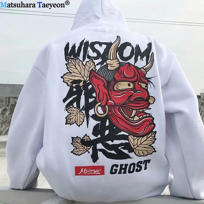 Hip Hop Sweatshirt Men Snake Hoodie Chinese Charaters Harajuku Streetwear Hooded Spring Autumn Tops Tees Cotton - Цвет: 4