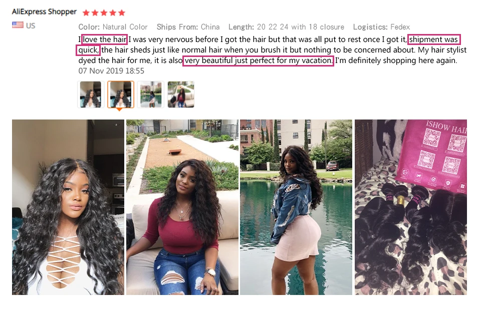 loose deep好评发帘9