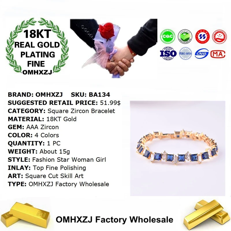 OMHXZJ BA134   м    Ƽ  ȥ   AAA  18 ĳ   