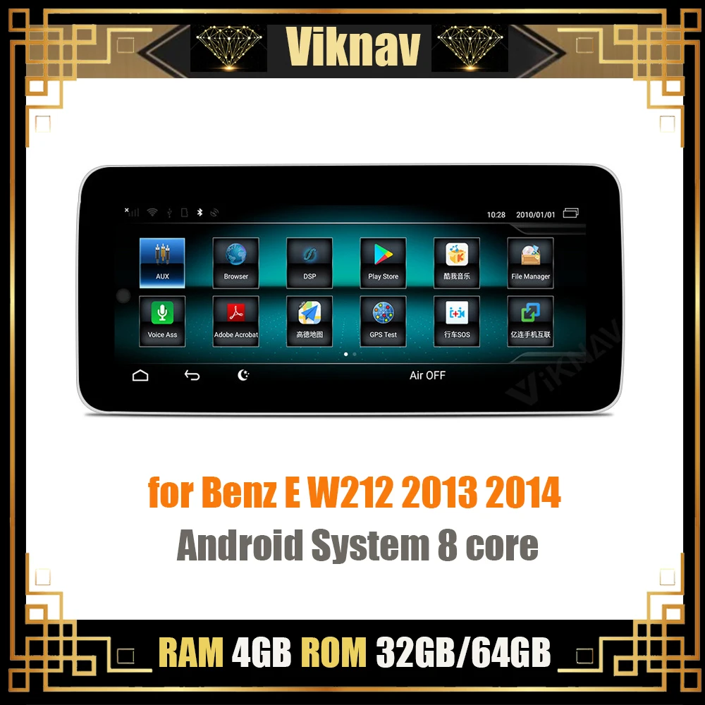 Android автомобильное радио GPS navgation для Benz E W212 2013 2014 авто мультимедийный плеер