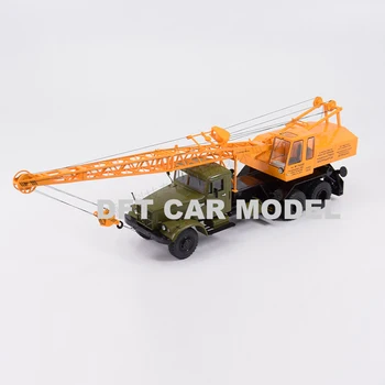 

1:43 Alloy Soviet Union KS-4561 KS 4561 Toy Car Model Of Children's Car Original Authorized Authentic Kids Toys