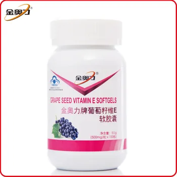 

Grape Seed Vitamin E Softgels Proanthocyanidin OPC Extract Supplement Antioxidant Antioxidant Anti-Aging Health Food