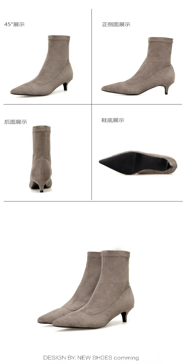 Kitten Heels booties pointed toe fashion women boots winter suede leather chelsea mid-calf martin botas stretch slip on botines