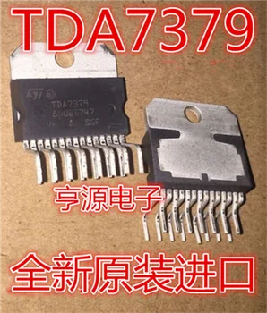 

TDA7379 audio power amplifier IC
