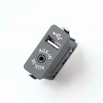 

For BMW E60 E63 E64 E66 E81 E82 E70 E90 Audio adapter 9237465 Audio High quality