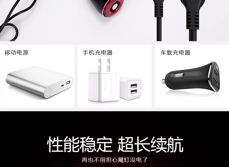 Q5安途仕详情设计_10